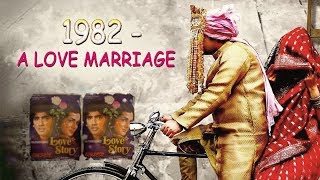 1982 A Love Marriage Full Bollywood Movie  Bollywood Comedy Movie [upl. by Lowell]