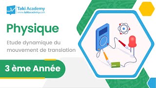 Etude dynamique du mouvement de translation [upl. by Lyrad]