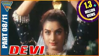 Devi Hindi Dubbed Movie  Part 0811  Prema Sijju Bhanuchander  Eagle Hindi Movies [upl. by Assen]