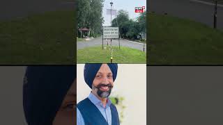 shorts  ਕੌਣ ਨੇ Dera Radha Soami ਦੇ ਨਵੇਂ ਮੁਖੀ Jasdeep Gill  Baba Gurinder Dhillon  N18S [upl. by Eycal]