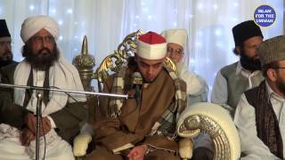 Qari M Ayyub Asif Saab 06 Sep 2013 [upl. by Gnas341]