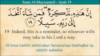 Quran  73 Surat Al Muzzamil The Enshrouded One Arabic and English Translation HD [upl. by Aiuqes]