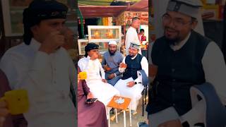 জনপ্রিয় শিল্পীদের চা আড্ডা 😍 Abu Rayhan Tawhid Jamil kalarab shorts viral love holytune [upl. by Nikaniki]