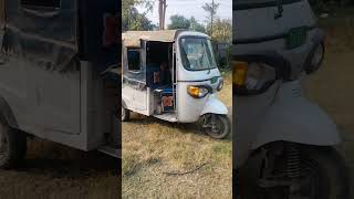 2023 Piaggio Ape City 3WPassengerAuto Guwahati [upl. by Courtenay760]