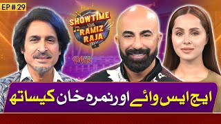 HSY amp Nimra Khan  Showtime With Ramiz Raja  25 May 2024  EP 29  Digitally Powered by ZeeraPlus [upl. by Illek]