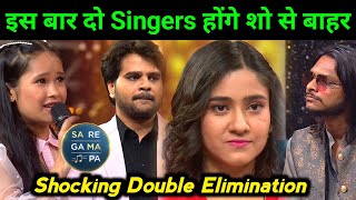 Saregamapa 2024 Double Elimination Big Update  Saregamapa Full Episode This Week [upl. by Nomyad658]