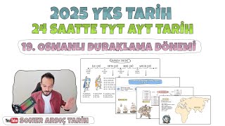 24 SAATTE TYT  AYT TARİH 19 OSMANLI DURAKLAMA DÖNEMİ  2025 YKS tyttarih ayttarih [upl. by Ringe]