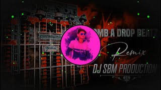 Power Of The Bass  EDM Trance Mix  King Of King  Dj Sbm Production [upl. by Kcirdaed396]