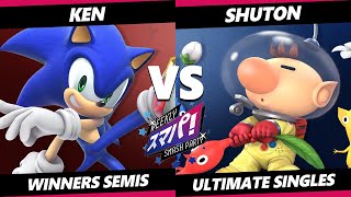 Sumapa 151 TOP 8  KEN Sonic Vs Shuton Olimar Smash Ultimate  SSBU [upl. by Ratcliffe686]