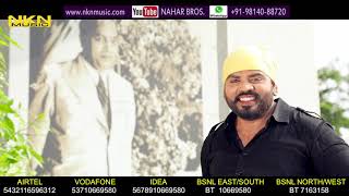 Baba Sahib Sarbjit Sahota  Latest Kranti Kari Song 2018  Singer Cont9872587584 [upl. by Olleina]