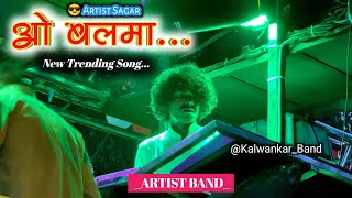 Balma Song Khiladi 786 By Artist Band Hingve Kalwan In Vani Miravnuk 2024  आर्टिस्ट बँड [upl. by Suzette]