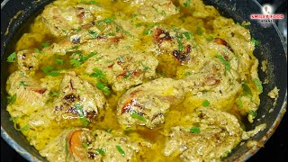 बहोत ही आसान है चिकन अफगानी Restaurant style Chicken Afghani Recipe  Creamy Afghani Chicken Gravy [upl. by Kyriako570]