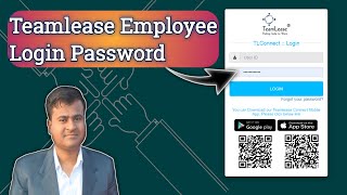 How to make password on teamlease  teamlease employee login password  teamlease employee pf login [upl. by Pearl]