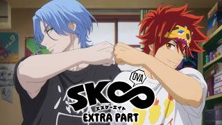 OVA「SK∞ エスケーエイト EXTRA PART」ティザーPV【1月24日金より期間限定先行上映／2025年3月19日水発売】 [upl. by Nytsua197]