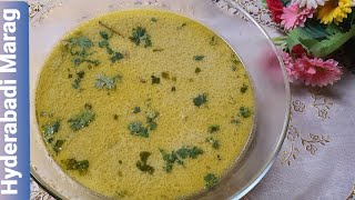 Hyderabadi Marag RecipeFamous and Authentic Cuisine [upl. by Eltsyrhc428]