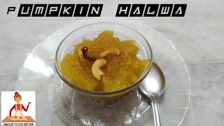 Pumpkin halwa recipe in tamil  Kasi halwa  Unique food recipe [upl. by Dorree719]