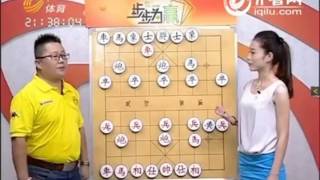 xiangqichinese chess lessondiscard knight to 13 moves checkmate [upl. by Jr]