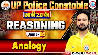 UP Police Constable 2024  UP Police Reasoning Demo 3  Analogy  UP Police Constable Reasoning [upl. by Aysab]