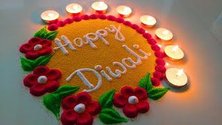 Happy Diwali Rangoli Designs  दिवाली की रंगोली  Easy Diwali Rangoli 2024  Diwali Flower Rangoli [upl. by Rubliw539]