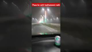 Papa ke sath badtameezi nahifunny comedy fun travel driving [upl. by Sloane]