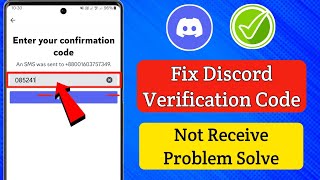 How To Discord Verification Code Not Receive Problem New 2024 [upl. by Abelard]