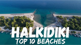 Top 10 Best Beaches in Halkidiki Greece [upl. by Attemaj]