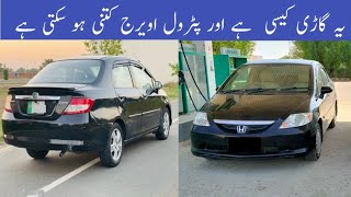 Honda city 2005 model review [upl. by Barnum713]