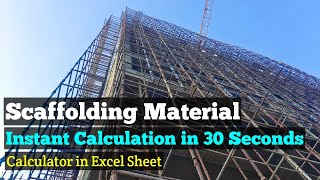 Scaffolding Material Calculation Method  Scaffolding Material Calculator In Excel [upl. by Mendy]