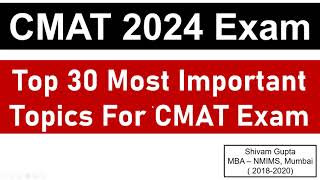 CMAT 2024 Exam 30 Most Important Topics for CMAT Exam  Mission JBIMS Mumbai [upl. by Retswerb]