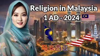 Malaysia religion Agama di malaysia from 1AD  2024 [upl. by Nakre]