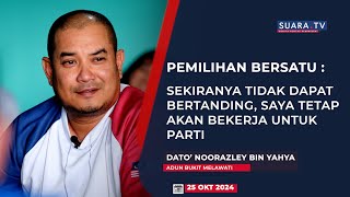 Pemilihan Bersatu  Sekiranya Saya Tidak Dapat Bertanding [upl. by Sadinoel]