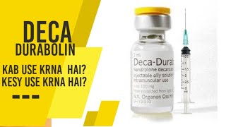 Deca Durabolin  Injection Benefits Side Effects Dosage urduamphindi [upl. by Nasia]