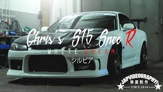 Nissan Silvia S15 SpecR シルビア M1 Bodykit [upl. by Caylor232]