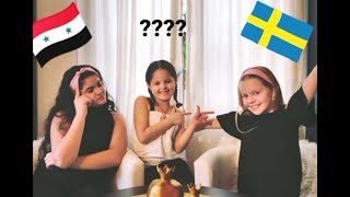 التشابه بين اللغة العربية و السويدية مع Lowa 🇸🇾🇸🇪 Likheter mellan arabiska och svenska med Lowa [upl. by Adeline231]