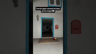 Free fire Mein yah kaun si jagah haigaminganimation freefireshorts [upl. by Forcier]