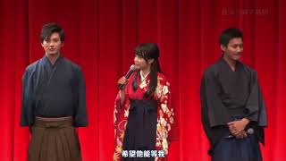 ENG SUB SUZU CHOOSES MACKENYU OVER SHUHEI IN CHIHAYAFURU MUSUBI LIVE BROADCAST FULL UNCUT QUESTION [upl. by Aeriela]