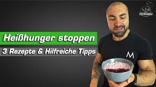 Einfache und kalorienarme Heißhunger Rezepte  quotProtein Overfeedingquot [upl. by Sherline940]