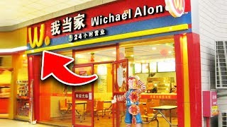 10 Hilarious Knock Off Fast Food Chains Only In China [upl. by Rehpotsihc]