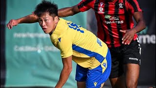 Kotaro Yamamoto 2024 season play highlights [upl. by Elvah680]