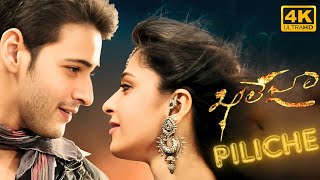 Piliche videosong 4k  Khaleja  Mahesh Babu  Anushka  Trivikram [upl. by Wye]