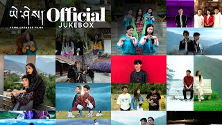 BHUTANESE MUSIC VIDEO 2022 JUKEBOX Yeshi Lhendup Films [upl. by Mitzi]