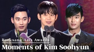 All Best Moments of Kim Soohyun 🏆  Baeksang Arts Awards [upl. by Aralk67]