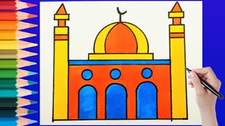 Learn To Draw Mosque Easily  Masjid Drawing Easy  Mosque Drawing  Draw Masjid For Beginners [upl. by Norac]