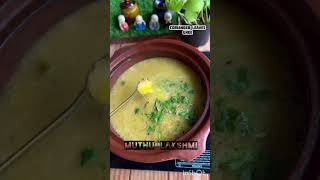 Killi potta sambar with potato fry 🥔⚪sambarpotatorecipe [upl. by Aihsad]