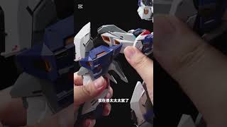 ReviewUnboxing Chiến Lang Metal build Animester [upl. by Jenks]