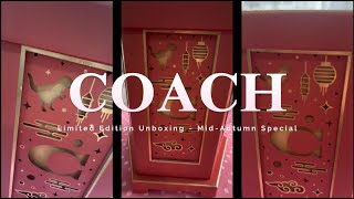 Coach Limited Edition Unboxing  MidAutum Special Coach LimitedEdition SpecialEdition [upl. by Ayoted]