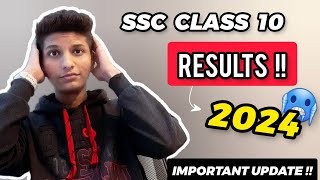 🛑ssc 10th result 2024  IMPORTANT UPDATE ‼️ SSC result 2024 maharashtra board ssc 10th class result [upl. by Samid]