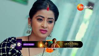 Chiranjeevi Lakshmi Sowbhagyavati  Ep  618  Preview  Dec 14 2024  Zee Telugu [upl. by Fatimah]