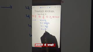 Fraction division solve [upl. by Netsirt]