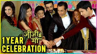 Jiji Maa 1 Year Celebration  Suyash  Falgun Cake Cutting  TellyMasala [upl. by Adnawak]